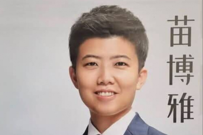 蔡珠兒：從一面布條 看大安鐵藍社區的深厚同溫層