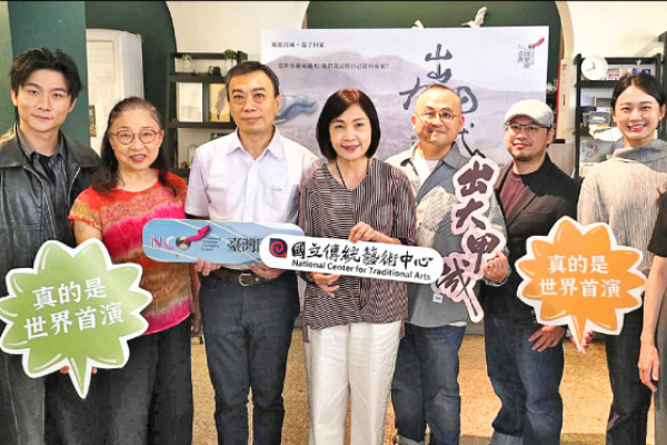 台灣國樂團繪本劇場音樂會《出大甲城》 邀原著作者Ballboss跨界合作