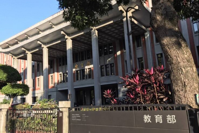 郭明旭：幼托整合十四年，整慘了教保服務人員
