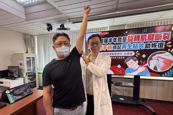 痛到不行！騎車摔傷右肩釀左肩肌腱巨大斷裂 微創手術恢復