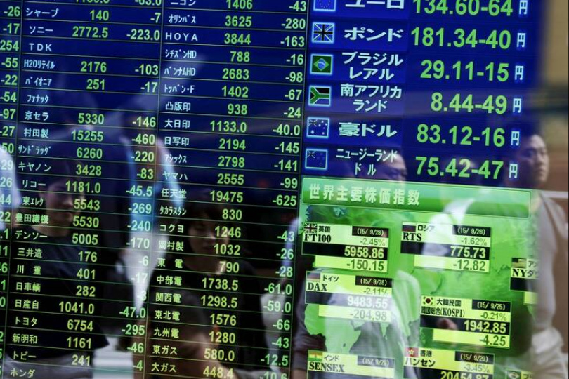 亞股大失血!日經指數狂瀉逾1300點 韓股重摔3% 亞股大失血!日經指數狂瀉逾1300點 韓股重摔3%