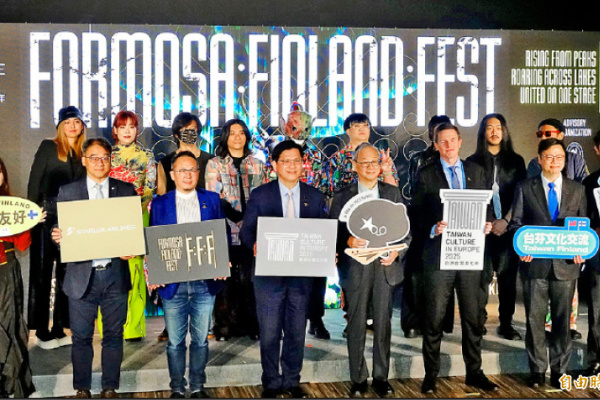 歐洲台灣文化年前進芬蘭 F:F:F音樂節讓世界看見台灣