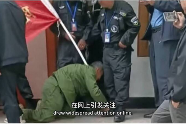 衛重華：解放軍將士們 看看中共怎麼對付老兵？
