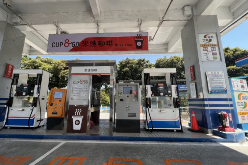 加油等等!下週國內汽、柴油估降2到3角
加油等等!下週國內汽、柴油估降2到3角