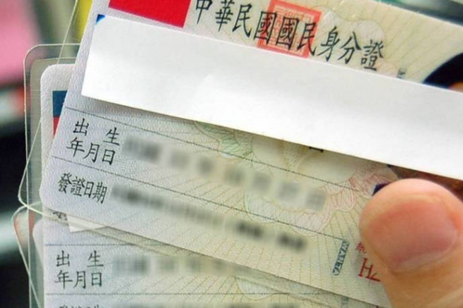 蕭錫惠：不放棄中國籍 就不該取得身分證