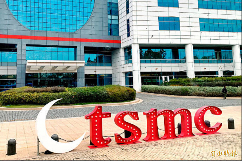 台積電2位副總經理 11月增買自家股票