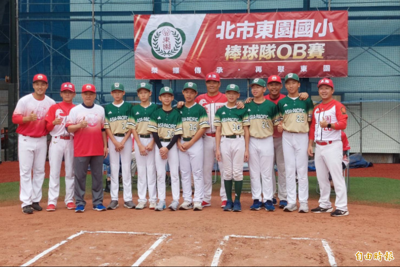 陳冠任號召 東園國小首辦OB賽、逾200人參與