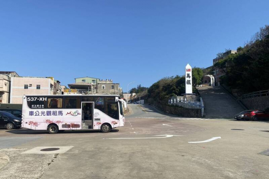 馬防部風暴擴大 不僅指揮官調整職務 南竿守備大隊長也遭調職