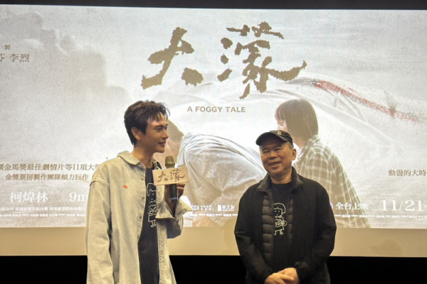 《大濛》票房不斷狂破
全台掀起「曬票根」洗版潮