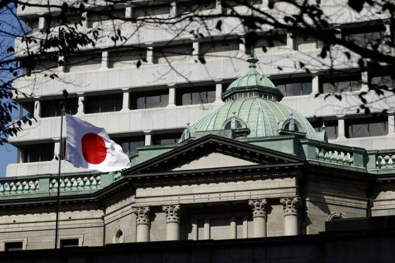 日本央行宣佈升息1碼 利率達30年來最高