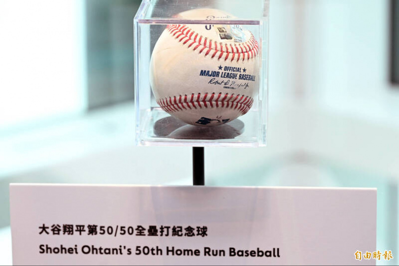 大谷翔平1.4億球拍賣秘辛！創辦人超神調停