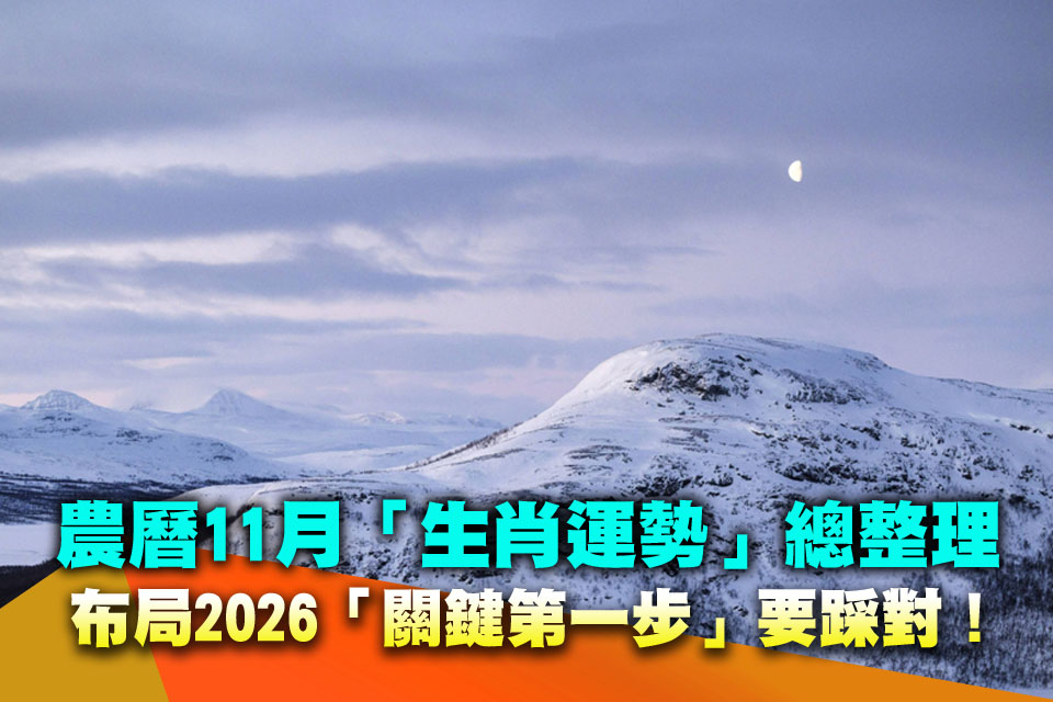 輝達看到了嗎？陳意涵率陽光女子合唱團 喊話黃仁勳「找我們唱尾牙」