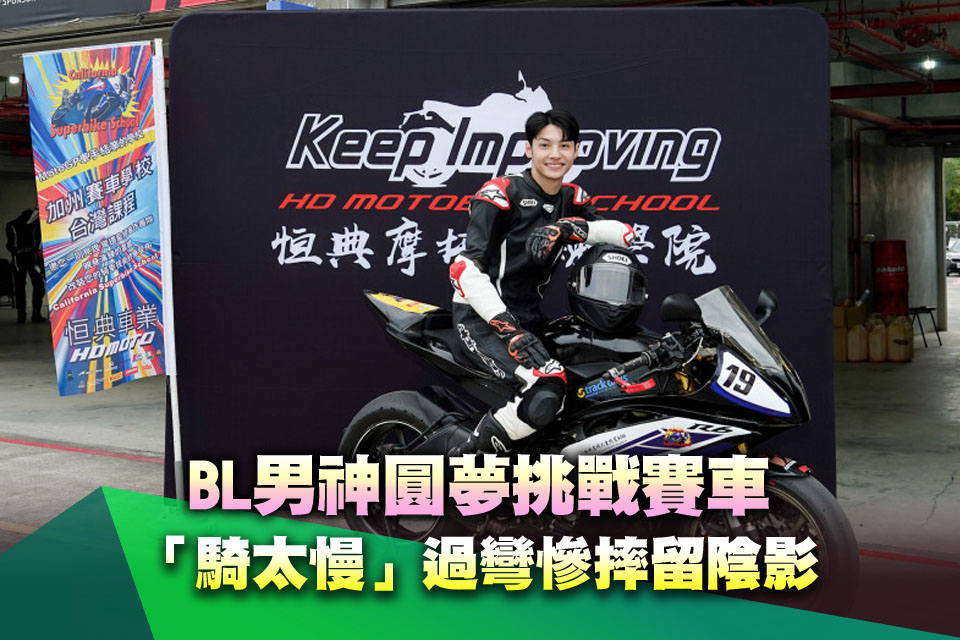 法國「性感小野貓」碧姬芭杜驚傳逝世 享耆壽91歲