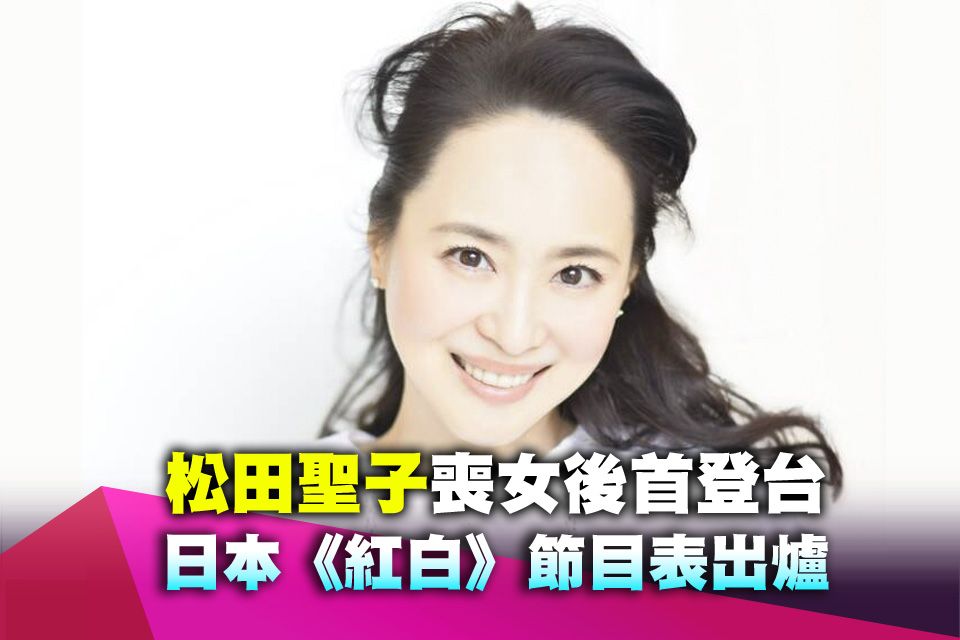 宋威龍追趙今麥使絕招 《驕陽似我》這一句登上「年度最美情話」！