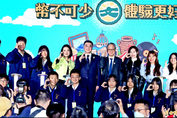 115年度文化幣13至22歲皆享1,200點  解鎖任務加碼贈點抽IP周邊