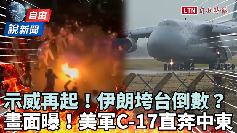 &egrave;&ordf;&ccedil;&plusmn;&egrave;&ordf;&ordf;&aelig;&deg;&egrave;&atilde;&auml;&frac14;&aelig;&atilde;&aring;&aelig;&iquest;&aring;&ordm;&auml;&sup1;&ccedil;&laquo;&atilde;&aring;&raquo;&para;&ccedil;&iuml;&frac14;&aring;&reg;&aring;&deg;&aring;&aelig;&cedil;&iuml;&frac14;&ccedil;&frac34;C-17&ccedil;&acute;&aring;&yen;&auml;&cedil;&shy;&aelig;&plusmn;&ccedil;&laquo;&eacute;&cent;&aelig;