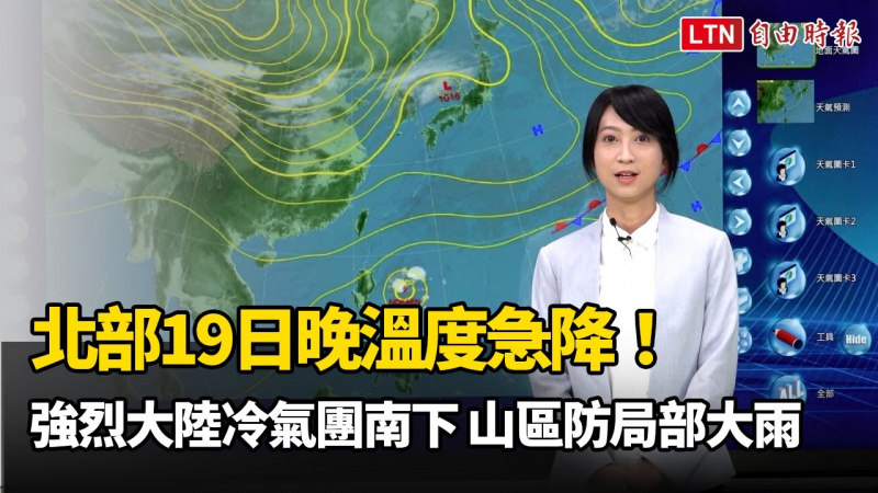&aring;&eacute;&uml;19&aelig;&yen;&aelig;&aelig;&ordm;&laquo;&aring;&ordm;&brvbar;&aelig;&yen;&eacute;&iuml;&frac14; &aring;&frac14;&middot;&ccedil;&aring;&curren;&sect;&eacute;&cedil;&aring;&middot;&aelig;&deg;&pound;&aring;&aring;&auml;&cedil; &aring;&plusmn;&plusmn;&aring;&eacute;&sup2;&aring;&plusmn;&eacute;&uml;&aring;&curren;&sect;&eacute;&uml;