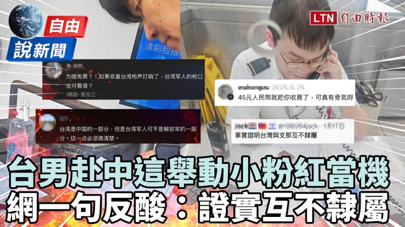 &egrave;&ordf;&ccedil;&plusmn;&egrave;&ordf;&ordf;&aelig;&deg;&egrave;&atilde;&aring;&deg;&ccedil;&middot;&atilde;&egrave;&micro;&acute;&auml;&cedil;&shy;&eacute;&egrave;&aring;&atilde;&aring;&deg;&ccedil;&sup2;&ccedil;&acute;&ccedil;&para;&aelig;&copy;&iuml;&frac14;&ccedil;&para;&sup2;&aring;&eacute;&cedil;&iuml;&frac14;&egrave;&shy;&aring;&macr;&brvbar;&auml;&ordm;&auml;&cedil;&eacute;&cedil;&aring;&plusmn;&not;