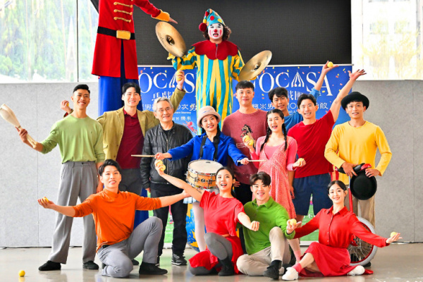 FOCASA《幾米男孩》走出帳篷 2026國內外巡演40場