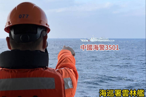 中國海警闖東沙踩紅線 海巡雙艦包夾強勢驅離
中國海警闖東沙踩紅線 海巡雙艦包夾強勢驅離