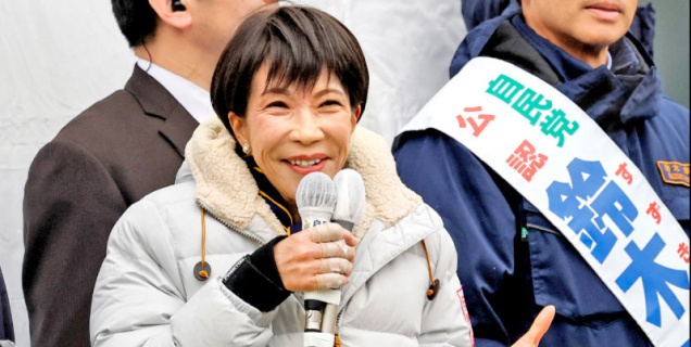 高市早苗的豪賭
