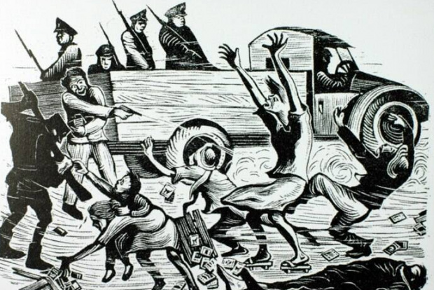 二二八被國民黨禁忌40年的探索