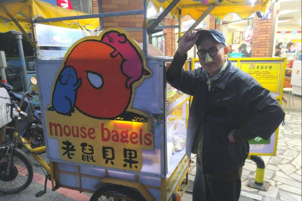 癌轉肝拒化療！ 棒球人林將簽預立醫療「生病是一種修行」