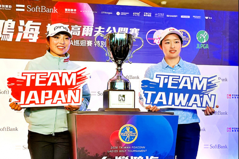 JLPGA台灣登場 吳佳晏、曾雅妮捍衛主場