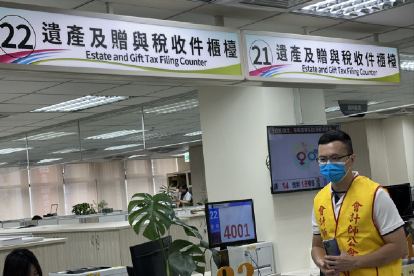 繼承土地設有地上權 遺產稅申報看過來
