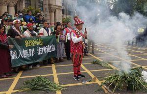 王光祿狩獵保育動物釋憲案 5/7直播宣判 王光祿狩獵保育動物釋憲案 5/7直播宣判