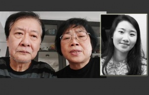 韓男酒駕撞死台女 妻抵台道歉遭家屬拒絕 韓男酒駕撞死台女 妻抵台道歉遭家屬拒絕