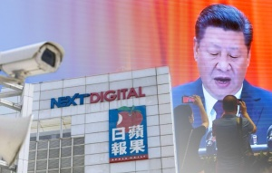 中共黨慶前剷異議 香港蘋果:週五加碼出報 中共黨慶前剷異議 香港蘋果:週五加碼出報