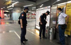 高雄捷運收炸彈恐嚇 警全力偵辦巡邏 高雄捷運收炸彈恐嚇 警全力偵辦巡邏