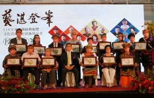文化部表揚14位人間國寶 原民大放藝彩 文化部表揚14位人間國寶 原民大放藝彩