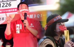 刪Q僅是前奏!陳奕齊:對手將再分化社會 刪Q僅是前奏!陳奕齊:對手將再分化社會