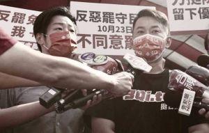 恐淪下個罷免目標 林昶佐發聲了 恐淪下個罷免目標 林昶佐發聲了