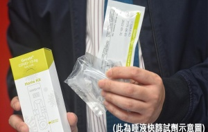 食藥署核准第2款韓國製造唾液快篩