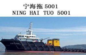 中國拖船與我海巡對峙！遭嗆誰跟你中國領土