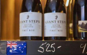 報復3年終取消 中國解除對澳洲葡萄酒課徵反傾銷稅