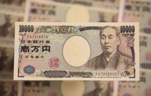 日央行利率不變 日圓現鈔創30年最甜