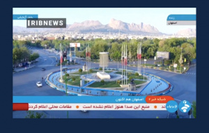 伊朗官媒稱地面未遭轟炸 德黑蘭恢復航班