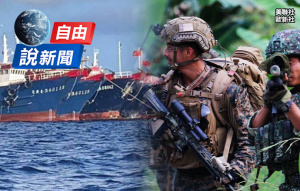 中國爆量民兵船突湧入南海！