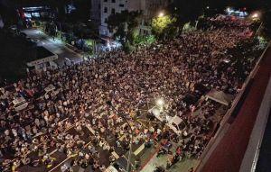 3萬人圍立院抗議 藍白拚國會擴權案5/24再戰