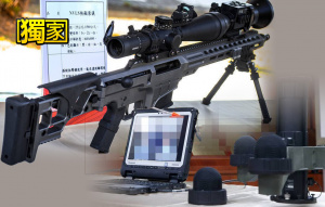 防斷電突擊 國安局購槍響偵測夜間攝影套組