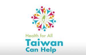 外交部發布短片 籲全球支持台灣參與WHA