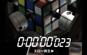 破金氏世界紀錄！機器人0.305秒破解魔術方塊