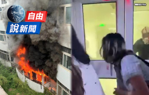 中國傳媒大學半年3火警！學生控校方禁評消防系統失靈