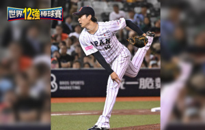 高橋宏斗先發對美國 日本隊監督點出贏球關鍵