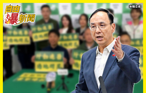 國民黨罷綠驚見比抄名冊誇張情節?!他轟:台灣政治史重大醜聞 國民黨罷綠驚見比抄名冊誇張情節?!他轟:台灣政治史重大醜聞