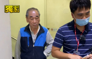 涉查個資助罷免 基隆2戶政所主任交保 涉查個資助罷免 基隆2戶政所主任交保
